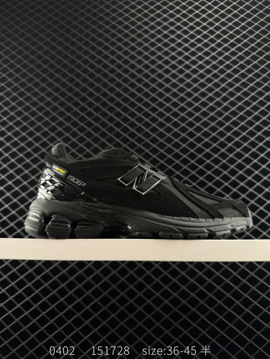 New Balance M1906 New Balance M1906